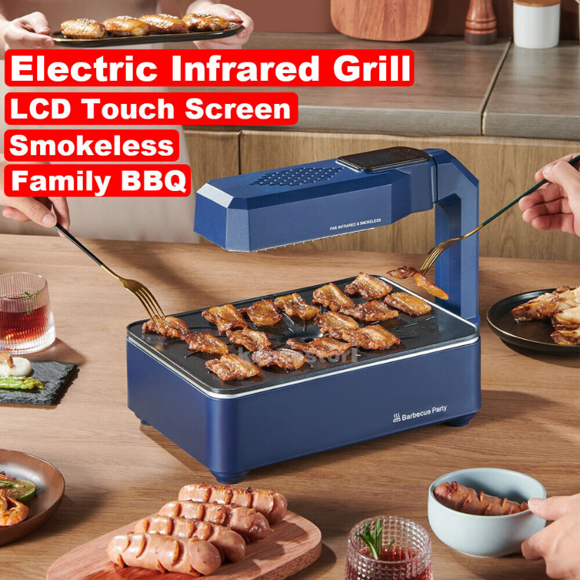 Electric BBQ Grill Indoor Smokeless Infrared Ray Roaster Pan Non-Stick Plate